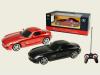 Р/У машина MZ Mercedes-Benz SLS 1:24