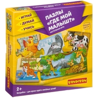 Пазлы BONDIBON *Где мой малыш?* - ВВ3915