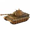 Радиоуправляемый танк Пламенный мотор KING TIGER масштаб 1:28 - 87554