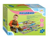 Напольный пазл *Машинки* (Большие) - 70102S