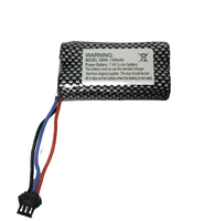 Аккумулятор LiPo 7.4 V 1300 mah YP - 668-006