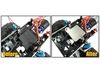 Металлический держатель сервомашинки WPL - WPL-A909