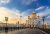 Пазл Travel Collection *Москва. Храм Христа Спасителя*, 1500 элементов - 83053