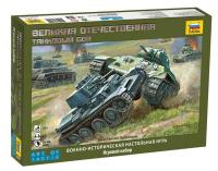 Настольная игра Министартер Танковый бой - 6221з