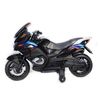 Электромотоцикл Barty XMX609