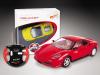 Радиоуправляемая машина Shen Qi Wei  DieCast 1:43 - 8007