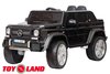 Электромобиль ToyLand Mercedes-Benz Maybach Small G650S