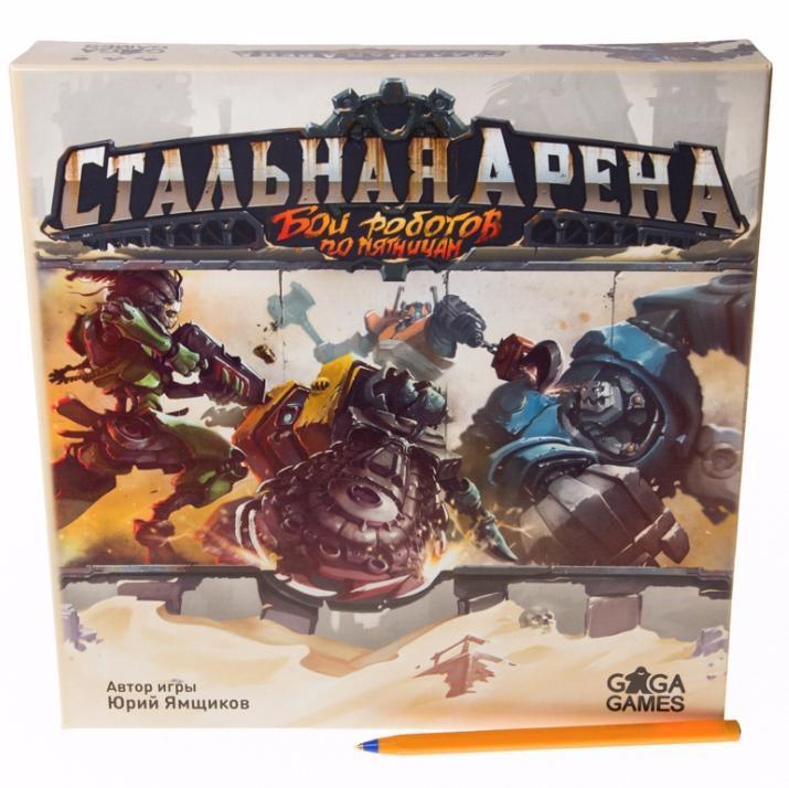 Настольная игра GAGA GAMES Стальная Арена - GG020