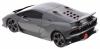 Радиоуправляемая машина Rastar Lamborghini Sesto Elemento масштаб 1:18 - 53700