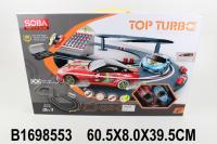 Игровой набор Автотрек - JB400971