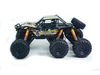 Радиоуправляемый краулер-амфибия MZ 6WD масштаб 1:8, желтый - MZ-YY2001-Y