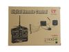 Система радиоуправления Taigen танковая 2.4G V3.0 (полный комплект) - TG-TK0711-04