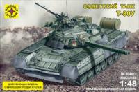 Сборная модель советского танка Т-80У с микроэлектродвигателем, 1:48 - 304871