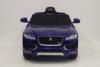 Электромобиль RiverToys Jaguar F-PACE