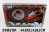 Игровой набор *Пират* - JB201351