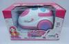Игрушечный пылесос Shenzhen Toys Magical Cleaner R3939 - Д28768