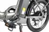 Велогибрид Eltreco Wave 350W - 019934-1939