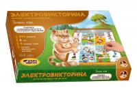 Электровикторина *Знаю как* - 03704ДК