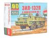 Сборная модель AVD Автомобиль-амфибия ЗИЛ-132П с двигателем ВК-1, масштаб 1:43 - 1359AVD