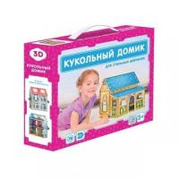 Кукольный домик - ESH27091