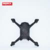 Нижняя часть корпуса для X22W - X22W-22