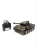Радиоуправляемый танк Heng Long Panther Professional V7.0 RTR масштаб 1:16 2.4G - 3819-1Pro V7.0