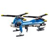 Конструктор LEGO Creator Двухвинтовой вертолёт - 31049