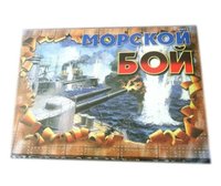Настольная игра Морской бой - 100753966