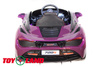 Электромобиль ToyLand Mclaren DKM720S