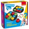 Настольная развивающая игра «ЛОВКОЕ ПЕРЕДВИЖЕНИЕ» Bondibon - ВВ5370