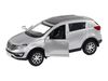 Машина Автопанорама KIA SPORTAGE R, серебряный, масштаб 1:39, инерция - JB1251435