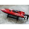 Радиоуправляемый катер UdiRC Gallop UDI009 RTR 2.4G - UDI009