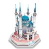 3D-пазл CubicFun Мечеть Кул Шариф - MC201h