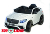 Электромобиль ToyLand Mercedes-Benz AMG GLC63 Coupe 4X4 QLS-5688