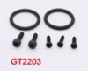 Электродвигатель EMAX GT2203 1560KV для авиамоделей - EMX-0101004002