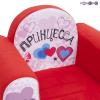 Игровое кресло серии *Инста-малыш*, #Принцесса, Цвет Кэрол - PCR317-15