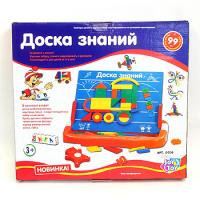 Доска знаний Play Smart - 0709