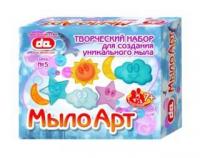 Набор Дети Арт, Мыло Арт Небо - да10005
