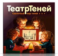 ТеатрТеней. Театр на столе - 04030