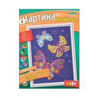 Картина из пайеток *Танец бабочек* -  Ап-008