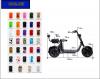 Электросамокат EL-Sport Citycoco x7 1500W White