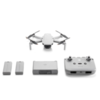 Радиоуправляемый квадрокоптер DJI Mini 2 SE RTF