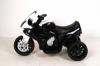 Электромотоцикл RiverToys JT5188