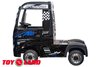Электромобиль ToyLand Mercedes-Benz Truck