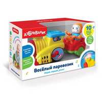 Паровозик веселый Желтый - 28430-9