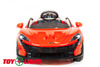 Электромобиль ToyLand Maclaren 672R