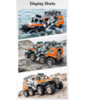 Радиоуправляемый восьмиколесный внедорожник-амфибия Double E 4WD RTR масштаб 1:10 2.4G - E373-003