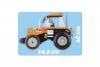 Конструктор TRACTOR - COBI-1861