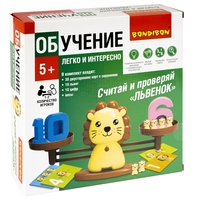 Обучающие игры Bondibon «Считай и проверяй», львенок - ВВ5194