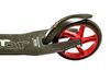 Самокат двухколесный Micar Crosser (чёрный) - RT103-B